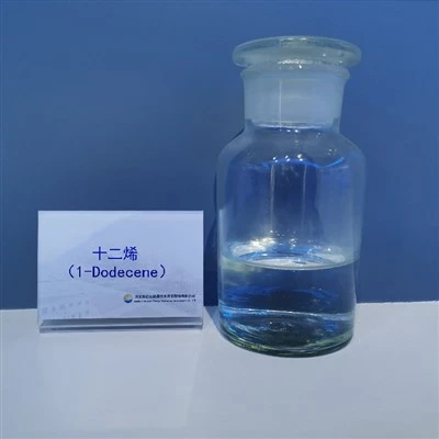 الصناعية الصف دوديسين CAS 25378-22-7